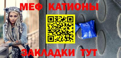 марки nbome Конаково