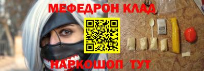 метадон Коммунар