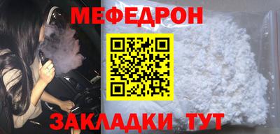 метадон Коммунар