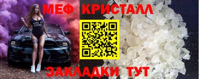 метадон Коммунар