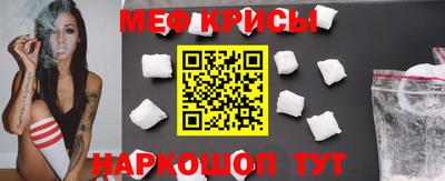 метадон Коммунар