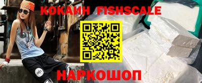 марки nbome Конаково
