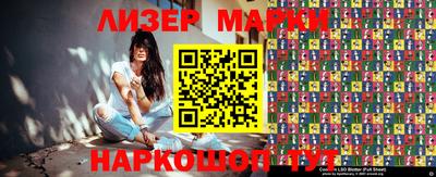 метадон Коммунар