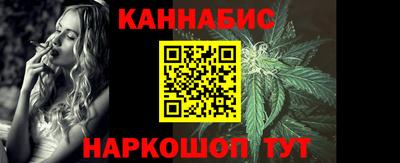 метадон Коммунар