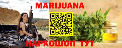 метадон Коммунар