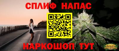 метадон Коммунар