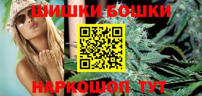 метадон Коммунар