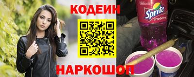 мдма Комсомольск-на-Амуре