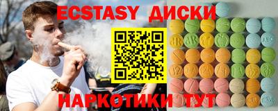 марки nbome Конаково