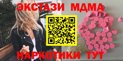 apvp Ачхой-Мартан