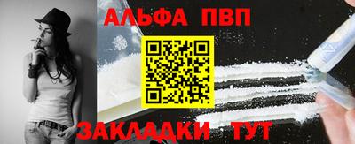 метадон Коммунар