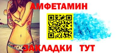 марки nbome Конаково