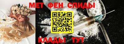 мдма Комсомольск-на-Амуре