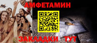 марки nbome Конаково