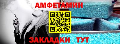 мдма Комсомольск-на-Амуре