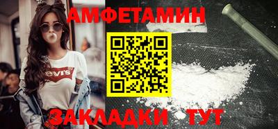 марки nbome Конаково