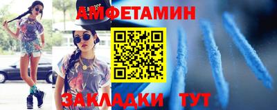 метадон Коммунар