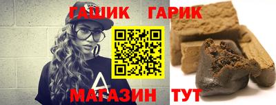 метадон Коммунар