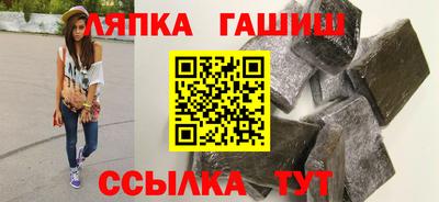 марки nbome Конаково
