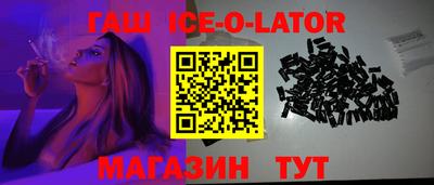 метадон Коммунар