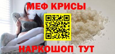 марки nbome Конаково
