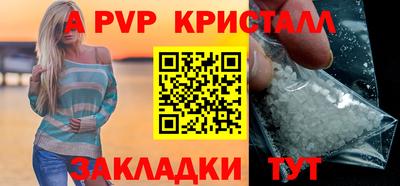 мдма Комсомольск-на-Амуре