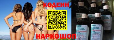 марки nbome Конаково