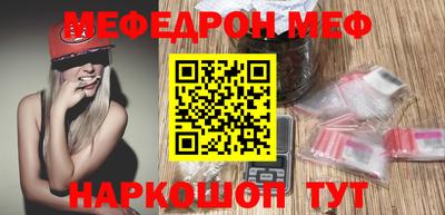 метадон Коммунар
