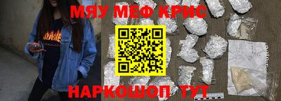 метадон Коммунар