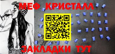 метадон Коммунар